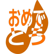 288