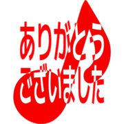 282