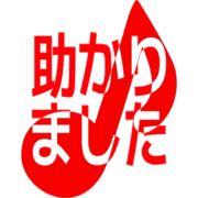 285