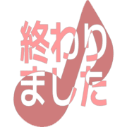 273