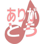 280