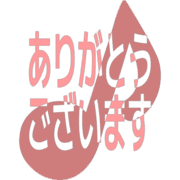 281