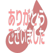 282