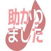 285