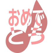 288