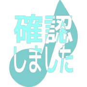 269