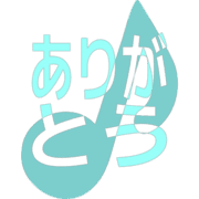 280
