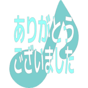 282