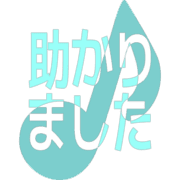 285