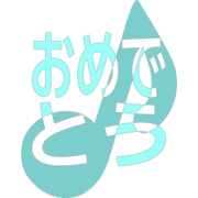 288