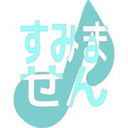 291