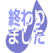 273