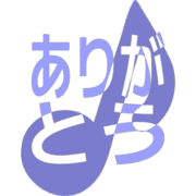 280