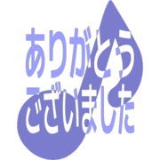 282