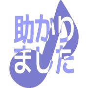 285