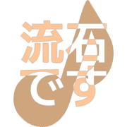 274