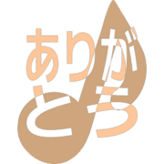 280