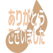 282