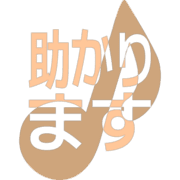 284