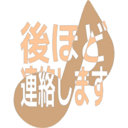 295