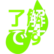 267