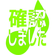 269