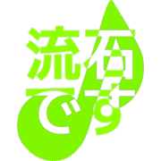 274