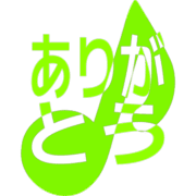 280