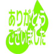 282