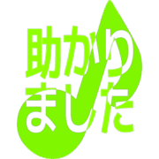 285