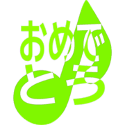 288
