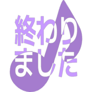 273