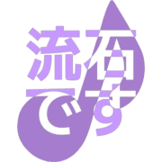 274