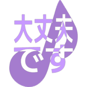 277