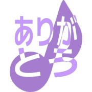 280