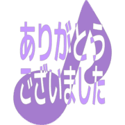 282