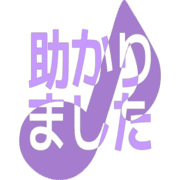 285