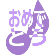288