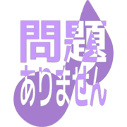 297