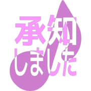268