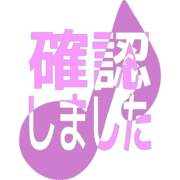 269