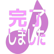272