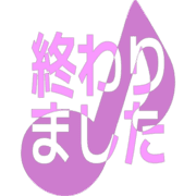 273