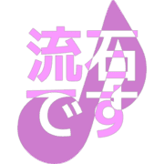 274
