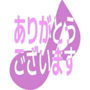 281