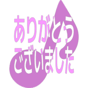 282