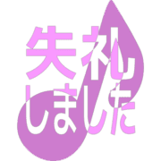 286