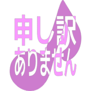 290