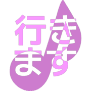 292