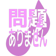 297